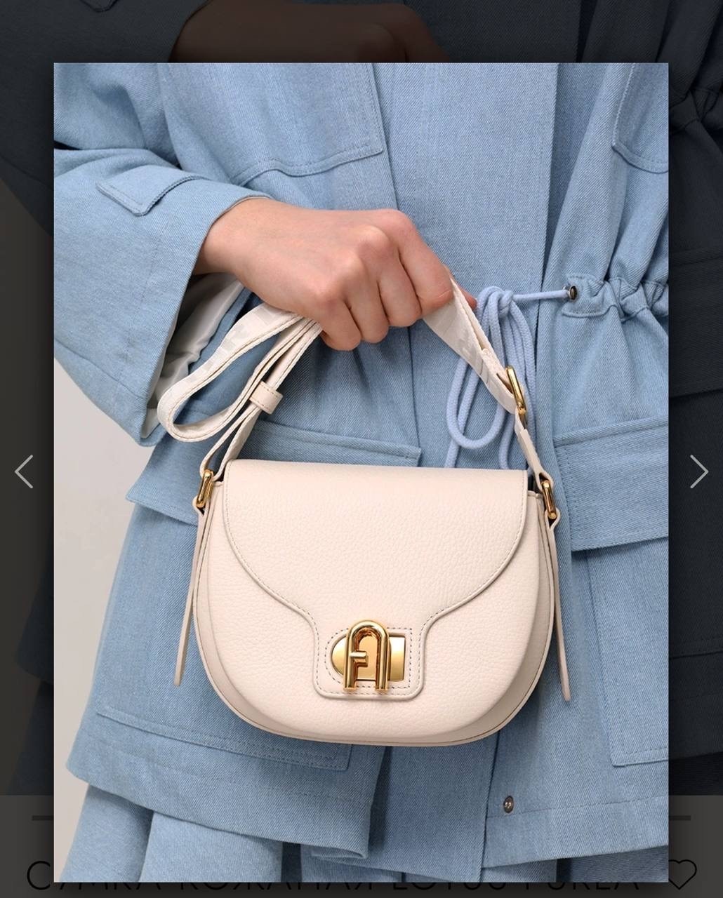 женская сумка furla,сумка,женская сумка,сумка furla,сумки для женщин
