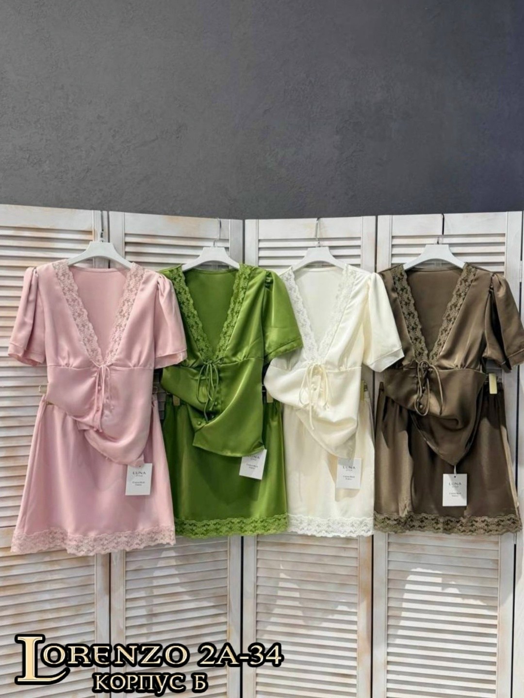 пижамный комплект женский,пижама женская,пижама для женщин,комплект пижама,пижама женская шелковая