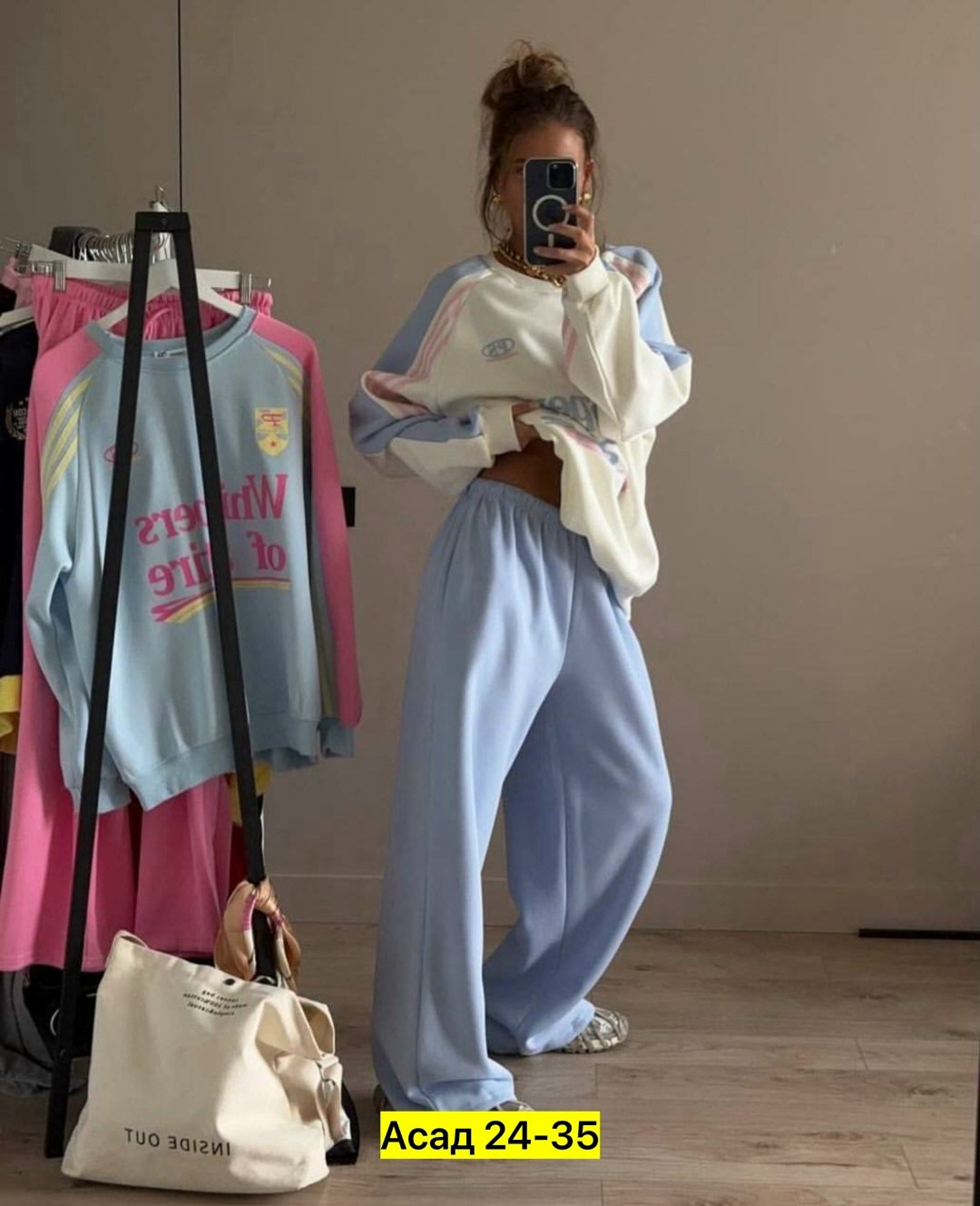 штаны attire,спортивные костюм, pop n' shop,костюм спортивный женский,штаны брюки