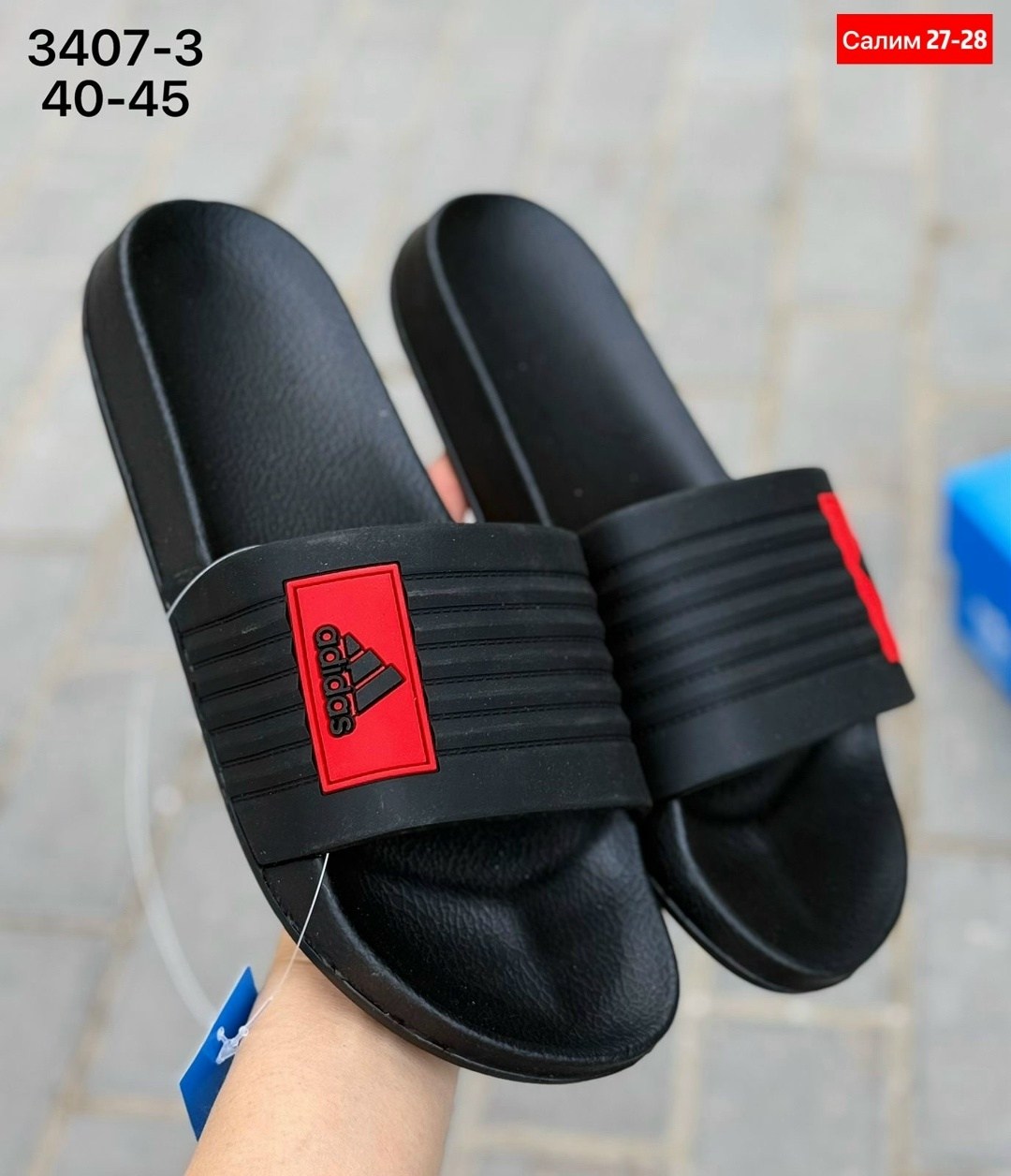 шлепанцы adidas,мужские шлепанцы,,шлепки adidas,adidas adilette comfort slides