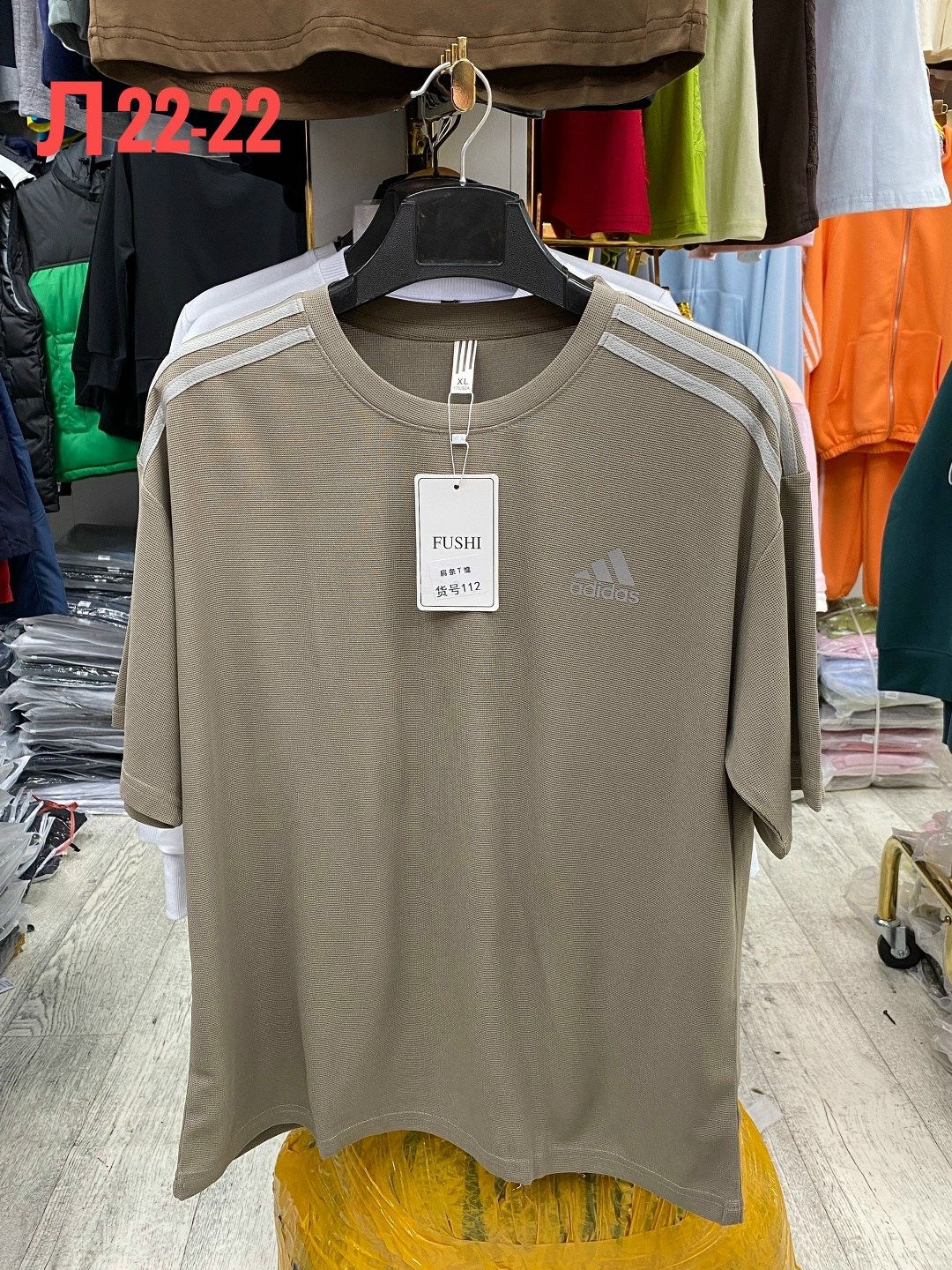 футболка оригиналы 3 полоски футболка зеленая adidas,мужская футболка adidas,футболка adidas,мужская футболка,футболки для мужчин