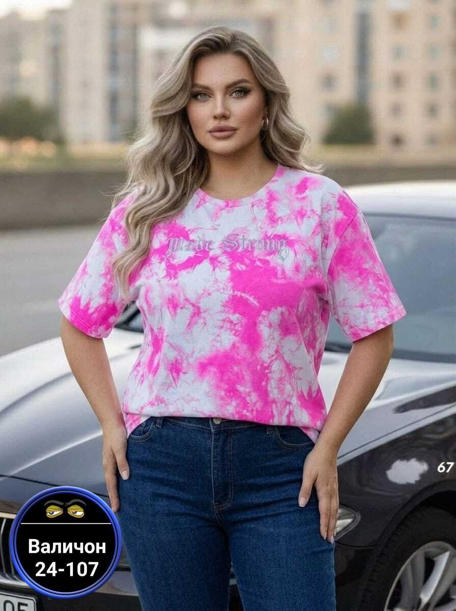 футболки женская,летние футболки,футболки и топы женские,футболка зелено,женская базовая футболка