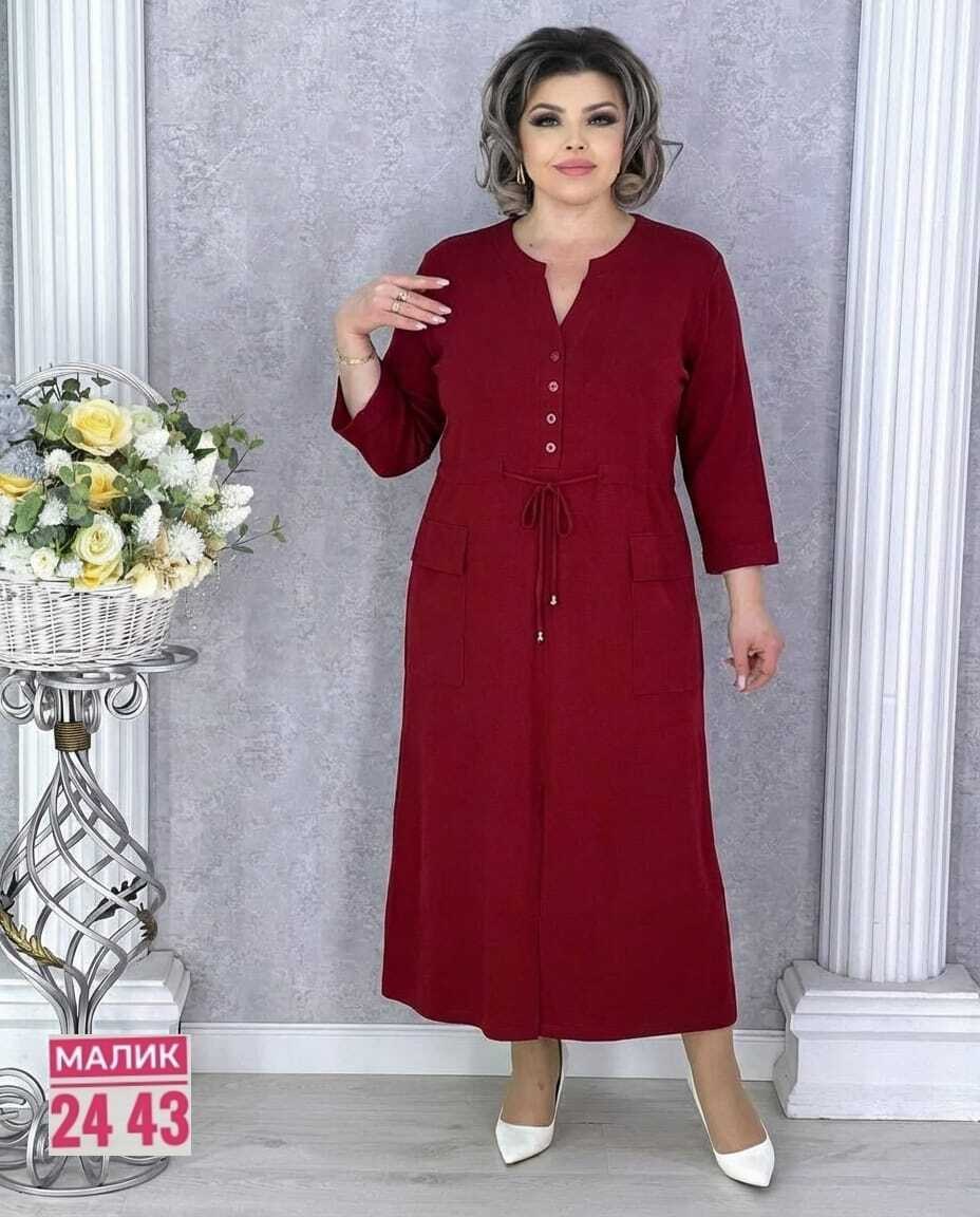 платье женской,стильное пальто,пальто женские,трикотажное платье, платье