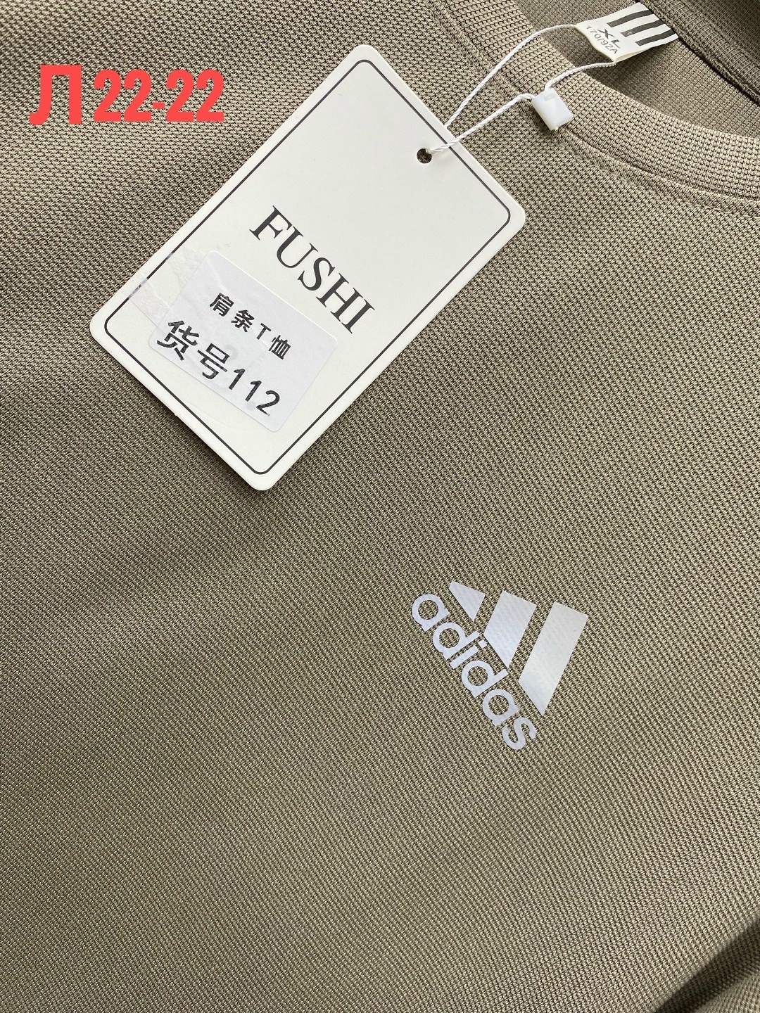 футболка оригиналы 3 полоски футболка зеленая adidas,мужская футболка adidas,футболка adidas,мужская футболка,футболки для мужчин