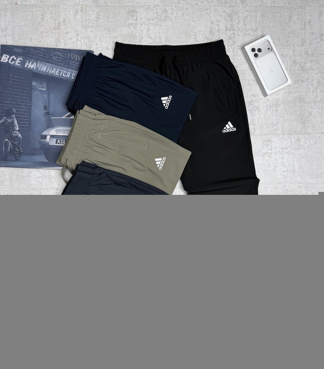 спортивные штаны мужские adidas,штаны спортивные adidas gu43222fk001,брюки мужские adidas,брюки спортивные adidas,брюки спортивные adidas tiro23 c pre pt