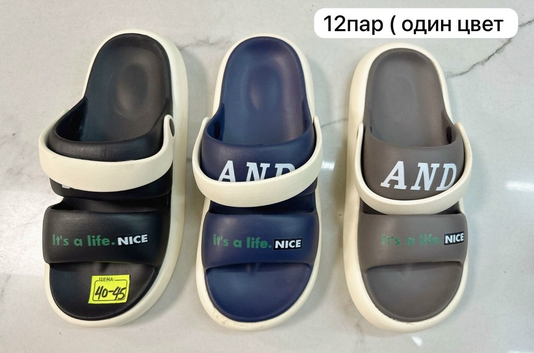 шлепанцы женские,летние тапочки,домашние тапочки,модные тапки,модные тапочки
