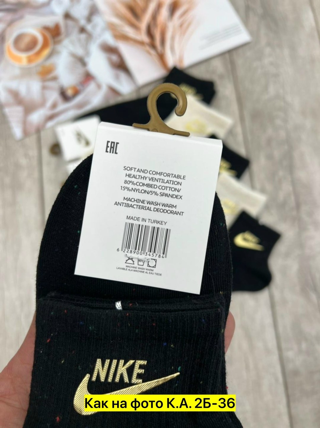 носки мужские 10 пар nike,носки комплект,носки мужские nike,мужские носки,носки nike