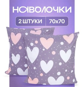 Одежда