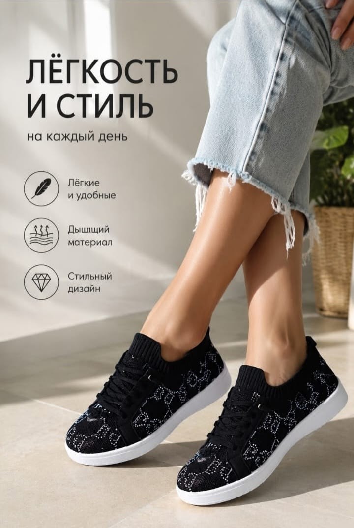 , спортивная,кроссовки lacoste,кеды мужские,кроссовки для мужчин