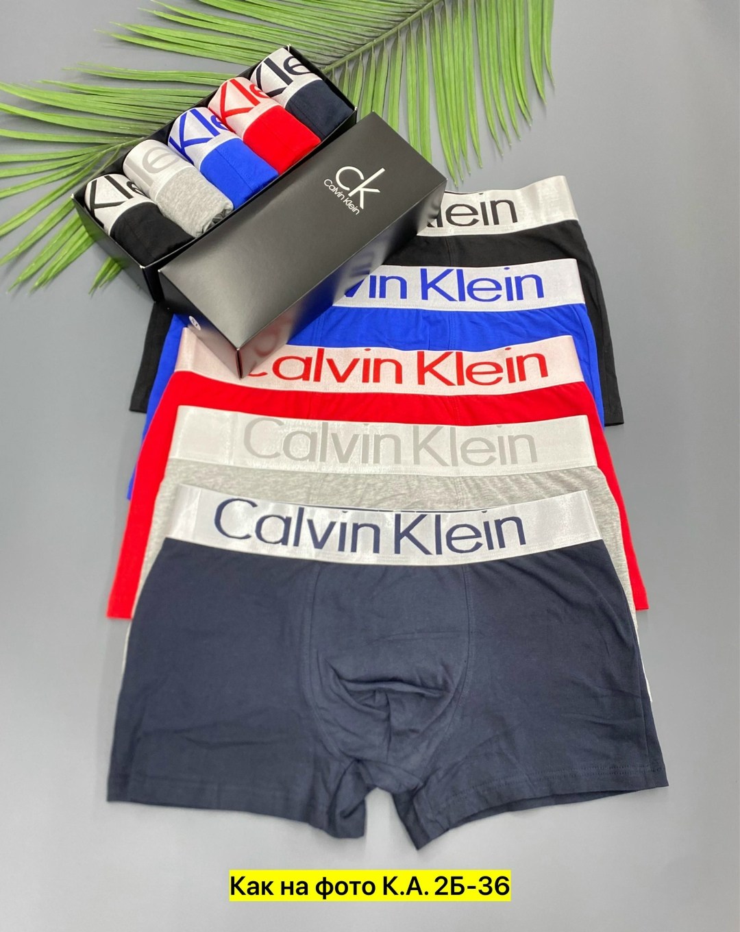 трусы calvin klein мужские,кельвин кляйн трусы мужские,мужской набор трусов calvin klein,трусы мужские боксеры calvin klein,трусы кельвин кляйн мужская набор