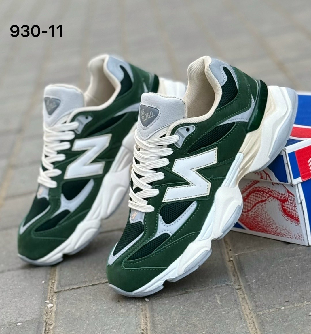 кроссовки new balance 9060,кроссовки new balance,кроссовки,new balance 9060,женские кроссовки new balance