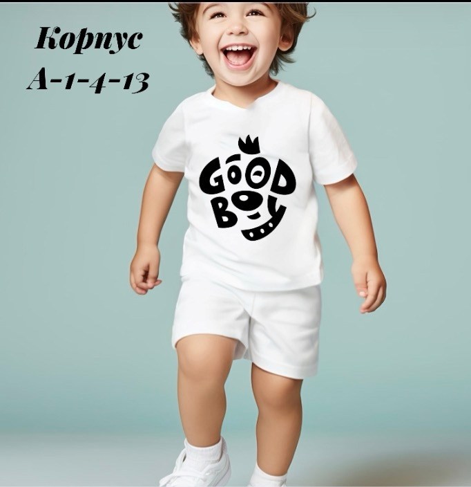 одежда для маленьких мальчиков,одежда для мальчика,комплект одежды для мальчика,костюм летний для мальчика,детские комплекты