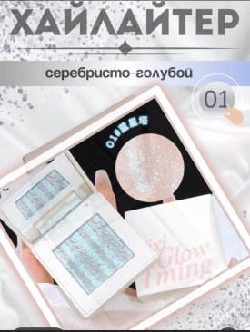 Майка