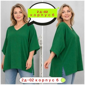 Рубашка