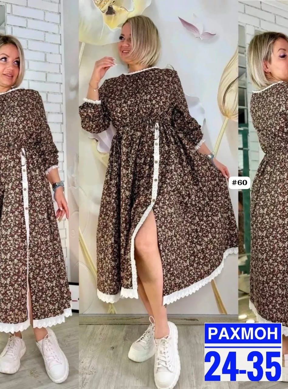 платье женской,платья бохо,платье нарядное,платья в стиле бохо,платье стиль