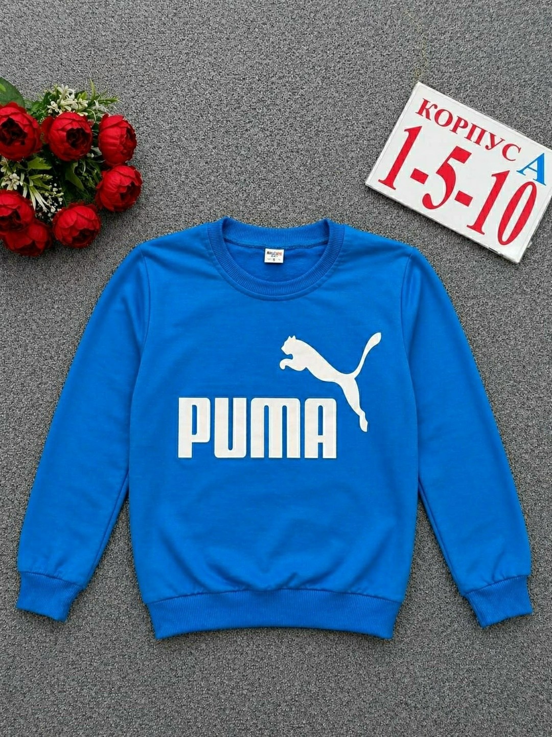 свитшот puma,толстовка кофта,толстовки свитшот,детская кофта,толстовка puma