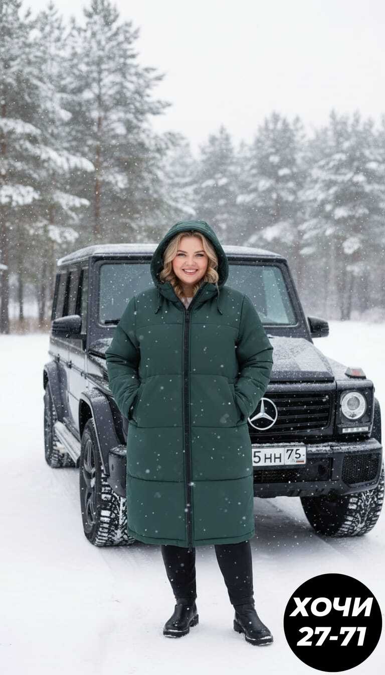 зимний пуховик длинный с капюшоном reg&life,зимняя женская куртка,куртка женская зима,куртка зимняя удлиненная,пуховик зимний длинный с капюшон
