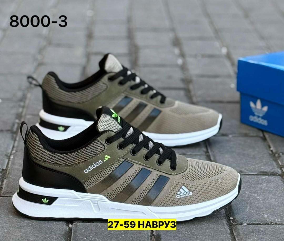 adidas мужские кроссовки,кроссовки adidas,кроссовки адидас,кроссовки,кроссовки адидас мужские