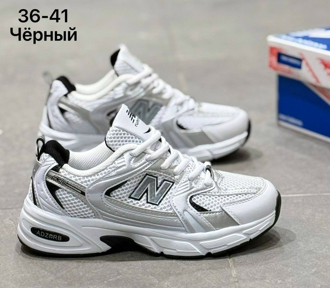 кроссовки new balance 530,кроссовки new balance 530 white silver,кроссовки new balance,кроссовки new balance 530 белые,кроссовки