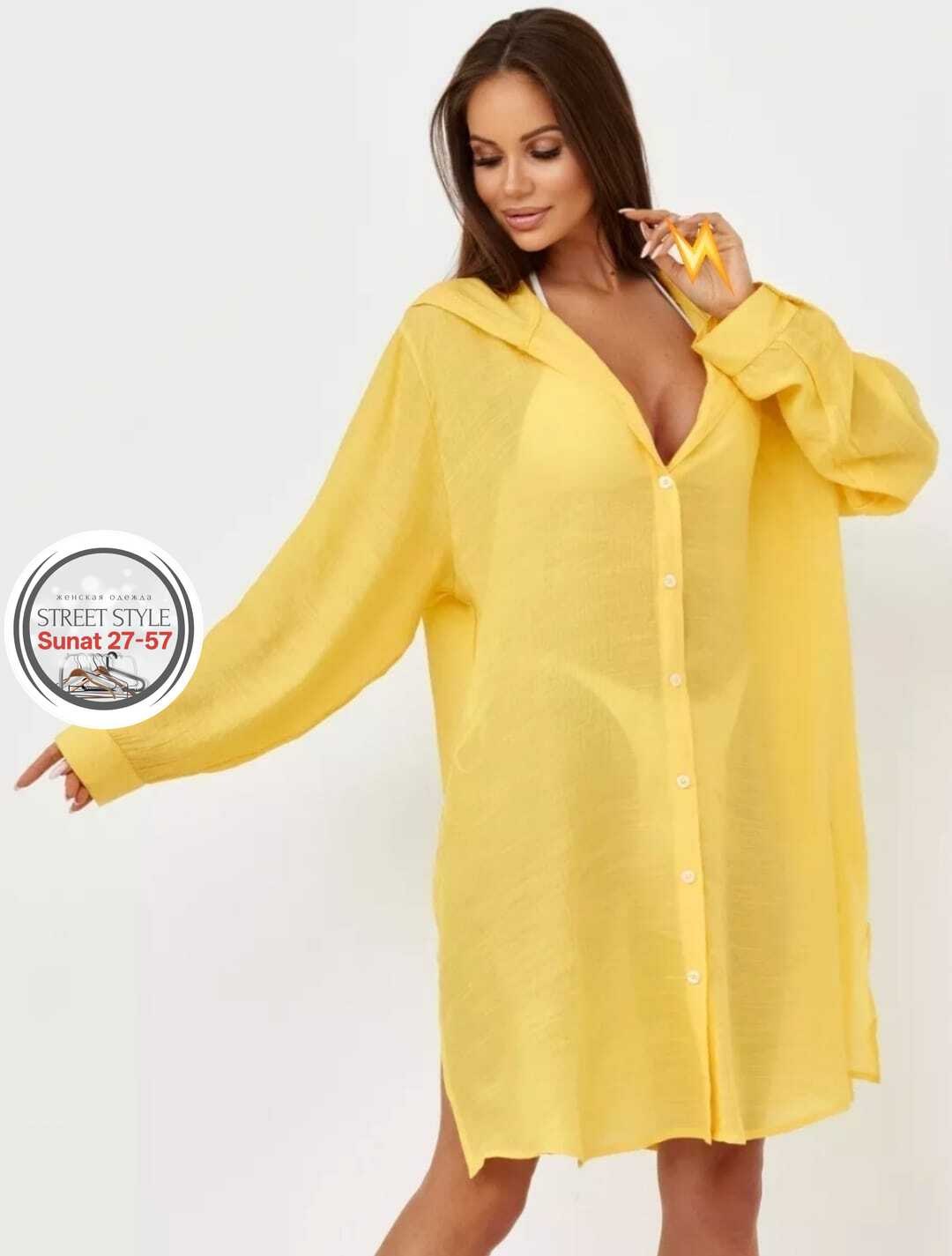 туника пляжная с капюшоном синяя rakkii,туника пляжная с капюшоном rakkii,туника пляжная с капюшоном rakkii 215036460,туника пляжная женская,туника пляжная женская с капюшоном