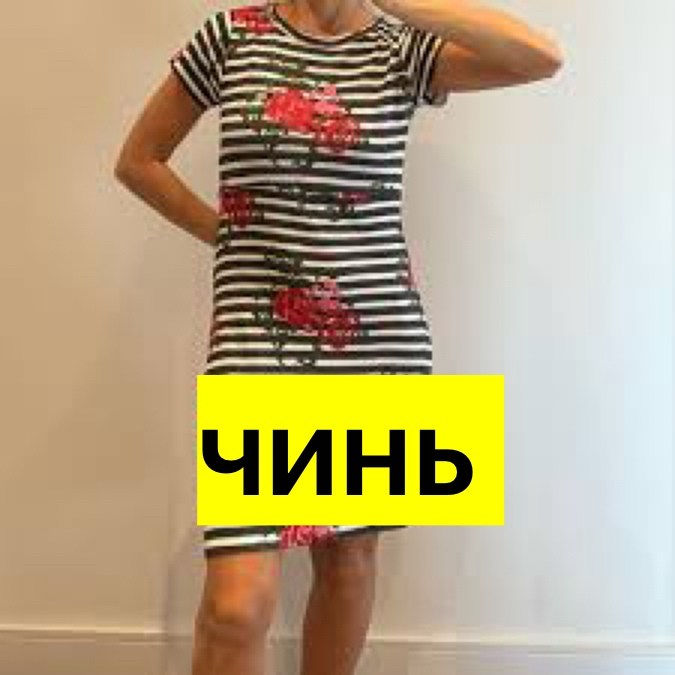туника женская,туника нарядная,,футболки женские больших размеров,платье туника