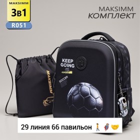 Сумка