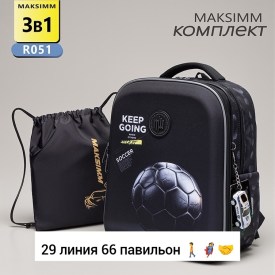 Сумка