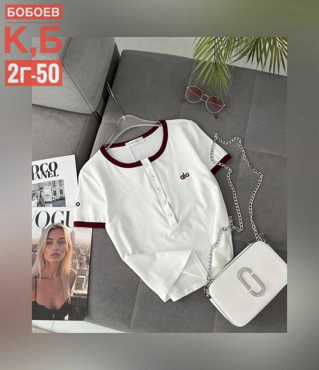 женская кофта,кофточка женская,кофточка,женская футболка,кофта короткая