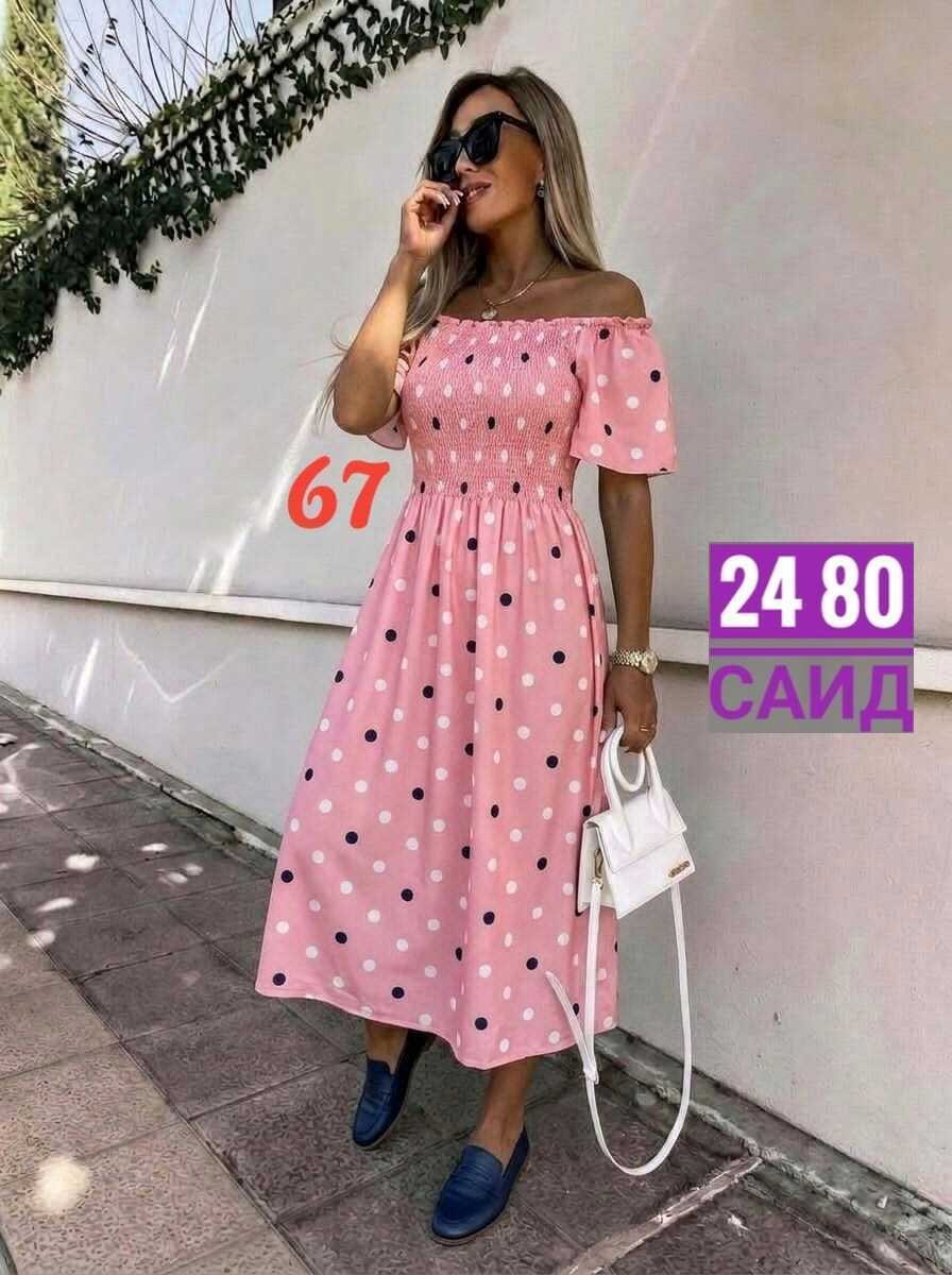 платья,платье летнее,платье сарафан,платье женской,летнее женское платье
