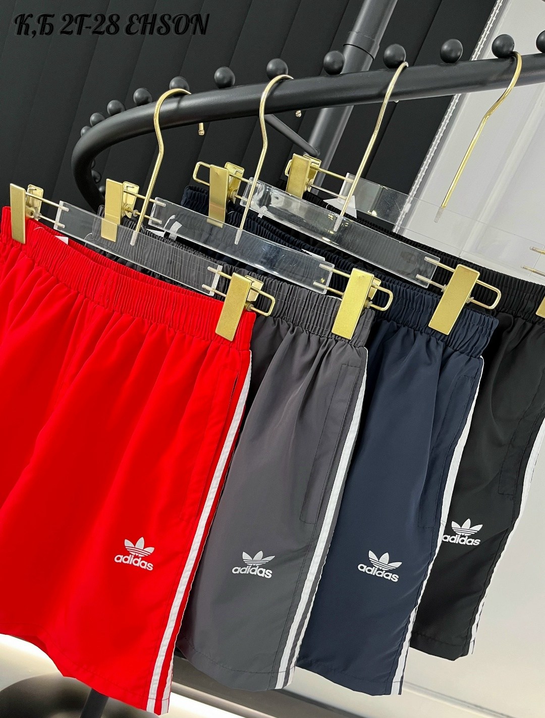 шорты adidas,шорты синие,мужские шорты,шорты adidas originals,шорты