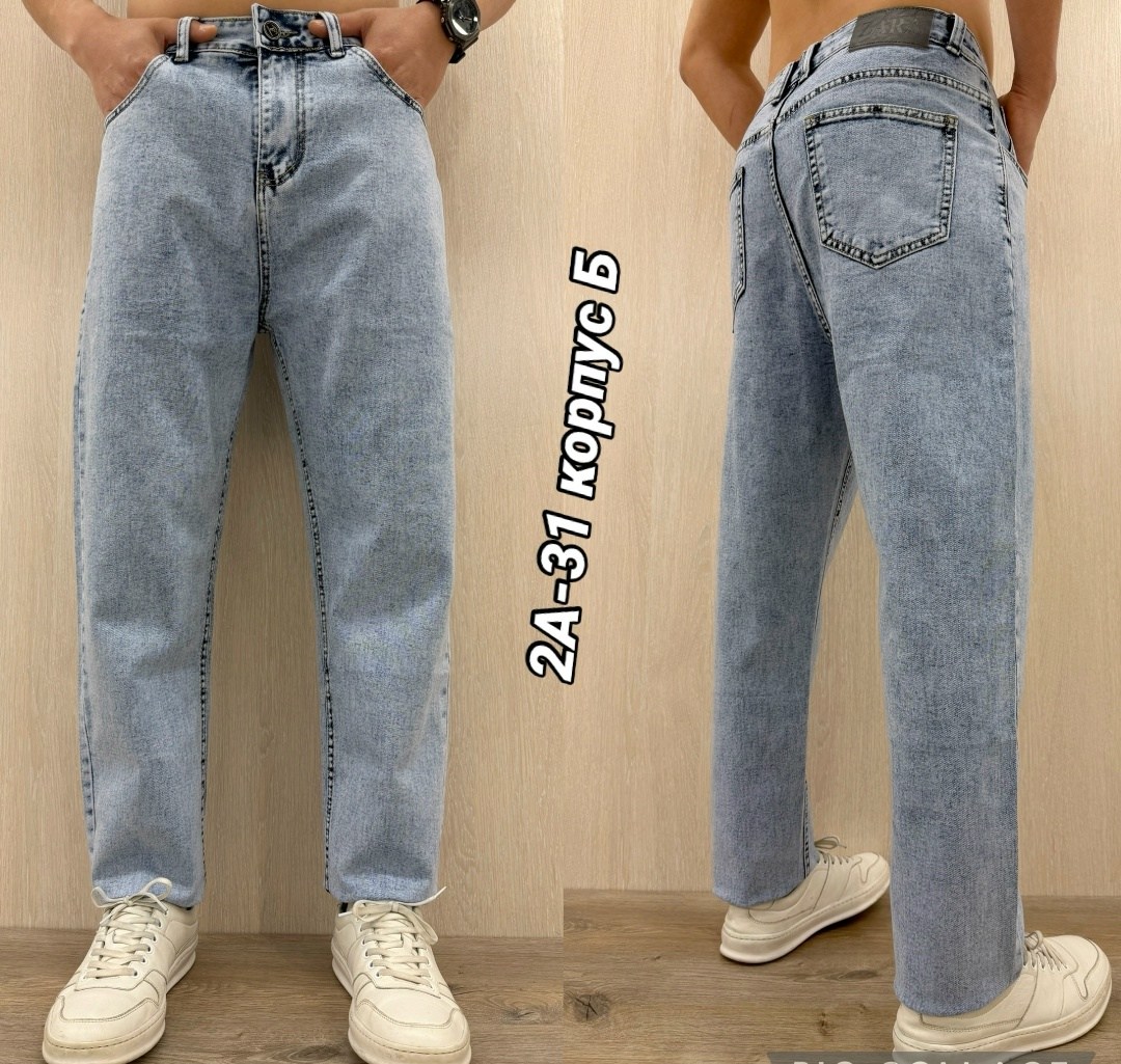 джинсы бананы мужские hop denim 302937706,мужские джинсы бананы,мужские джинсы,джинсы бананы мужские hops denim цвет серый,джинсы для мужчин