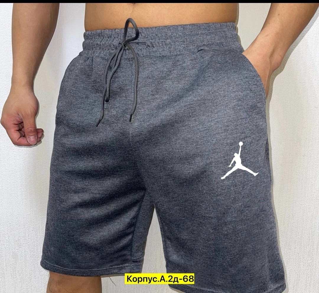 мужские спортивные шорты,шорты мужские,шорты мужские puma,мужские спортивные шорты puma,спортивные шорты