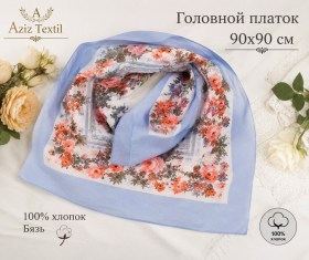 Платок