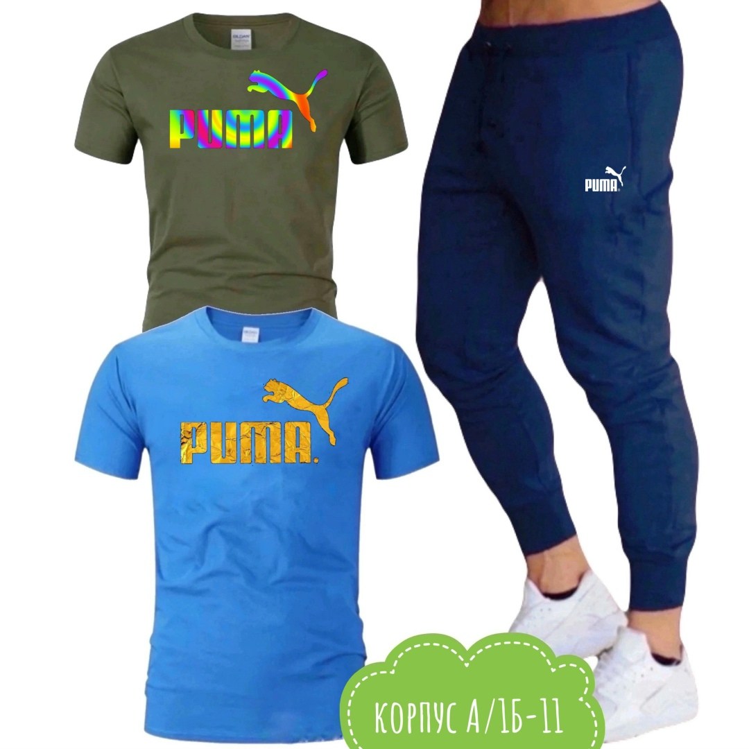 костюм спортивный мужской,спортивные костюмы,футболки мужские,спорт костюм,спортивные мужские брюки