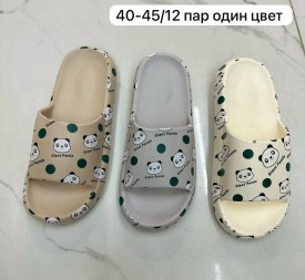 Сланцы