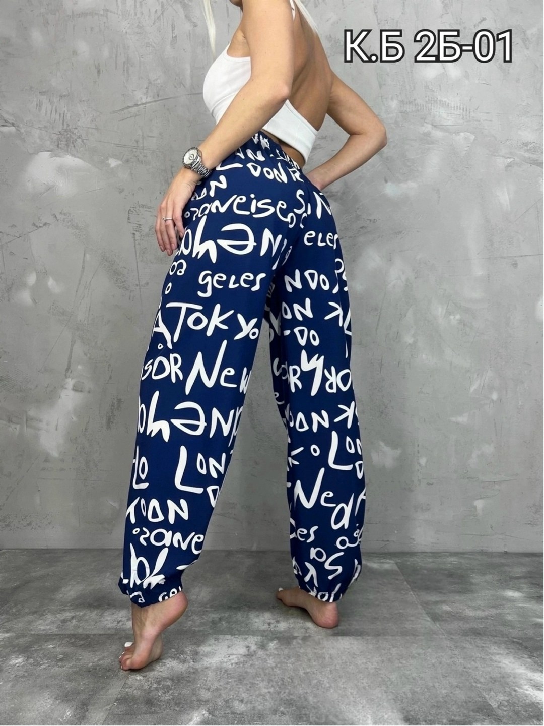 брюки женские,штаны женские,брюки джинсы,штаны,брюки джоггеры