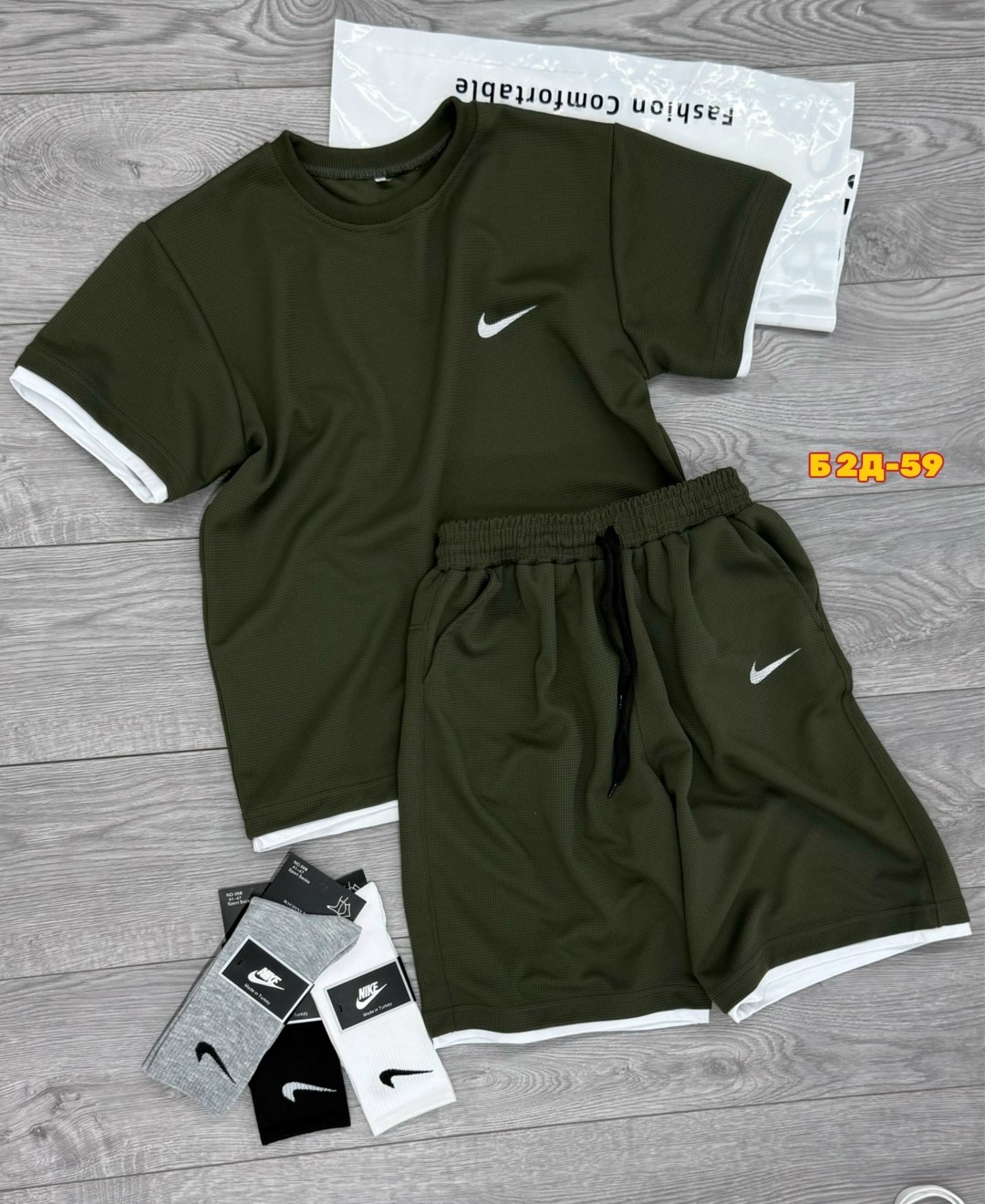 костюм спортивный мужской nike,мужские спортивные костюмы,спортивные костюмы nike,костюм футболка шорты спортивный,спортивные костюм