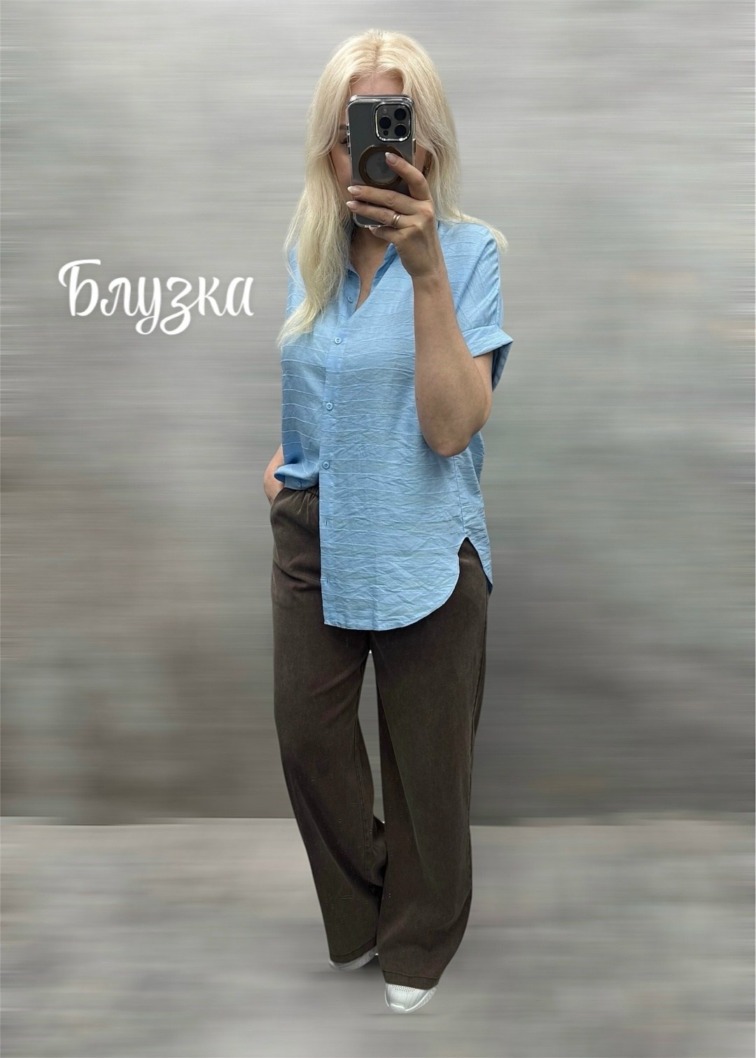 женская блузка,женская блуза,женская рубашка,льняная блузка,блузка