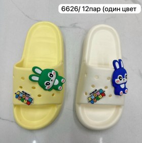 Сланцы