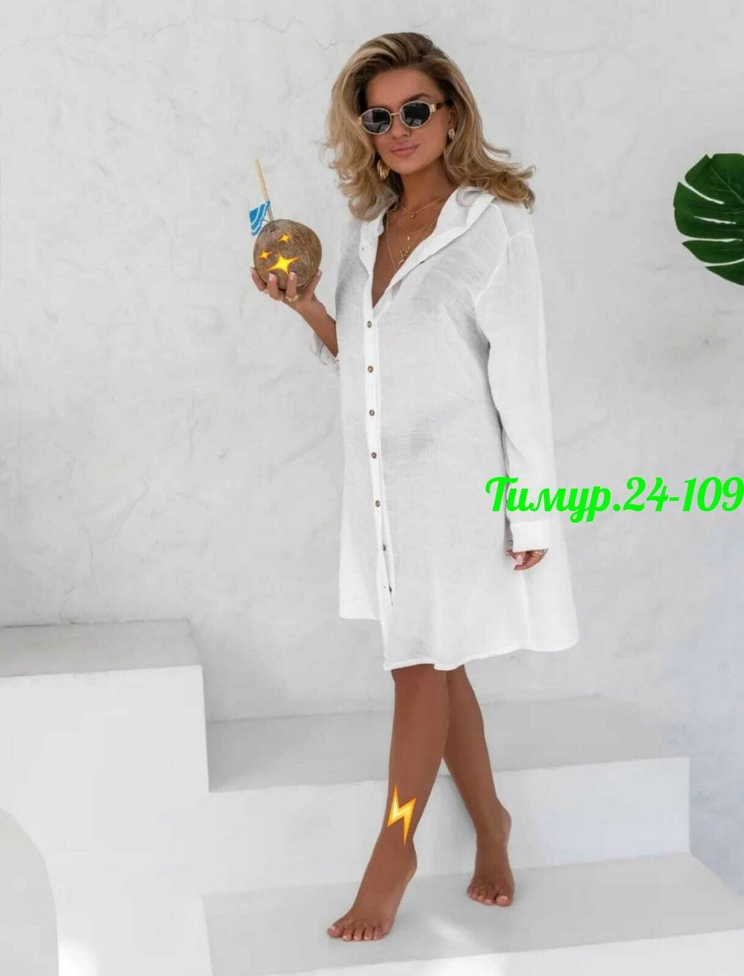 туника пляжная женская,туника пляжная,туника женская,туника летняя,платье женское белое