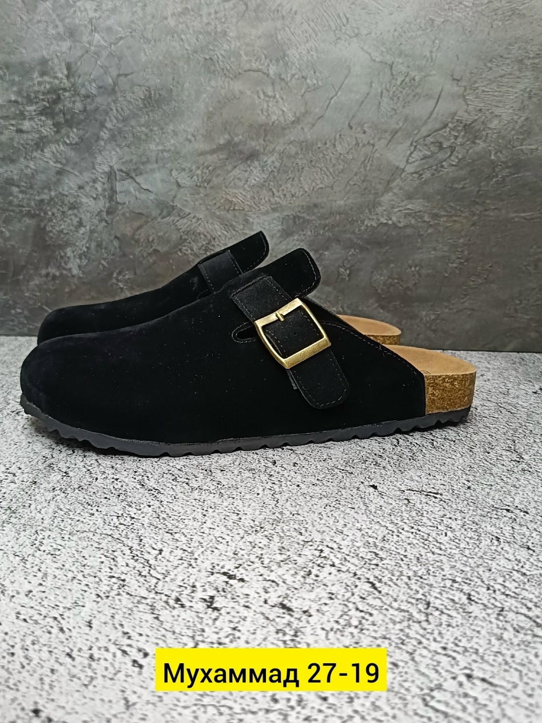 сабо мюли,,сабо birkenstock,мюли мужские замшевые,сабо мужские