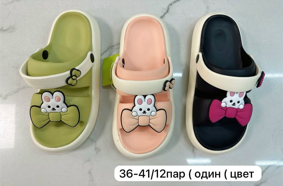 шлепанцы женские,летние тапочки,домашние тапочки,модные тапки,модные тапочки