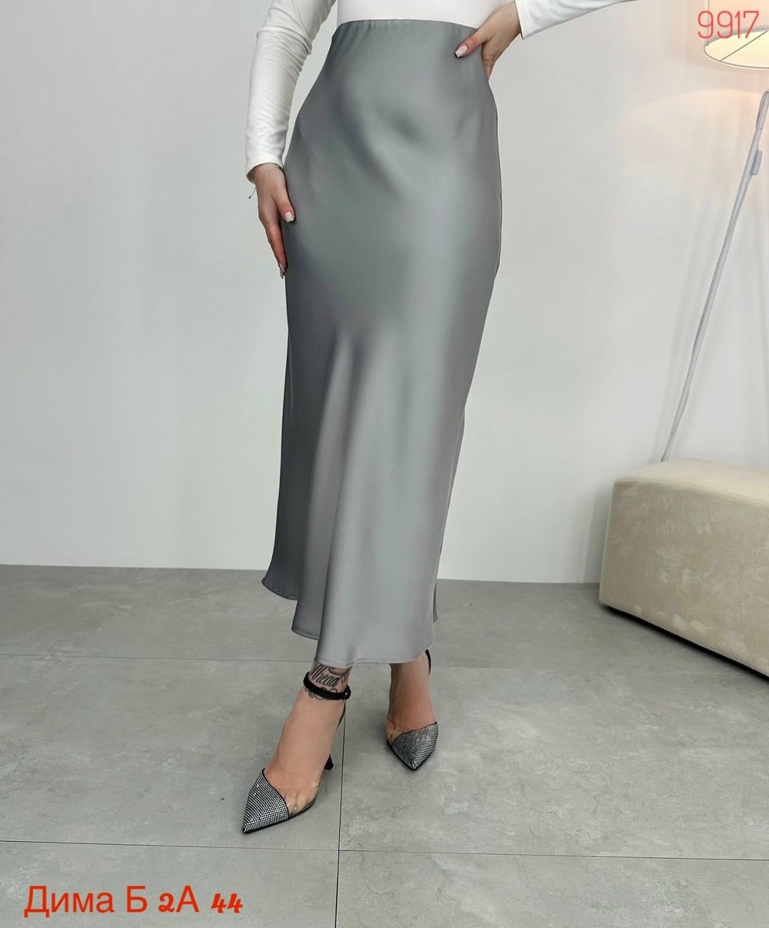 юбка,юбка длинная атласная lana collection,юбка миди,женская атласная макси юбка,атласная юбка макси