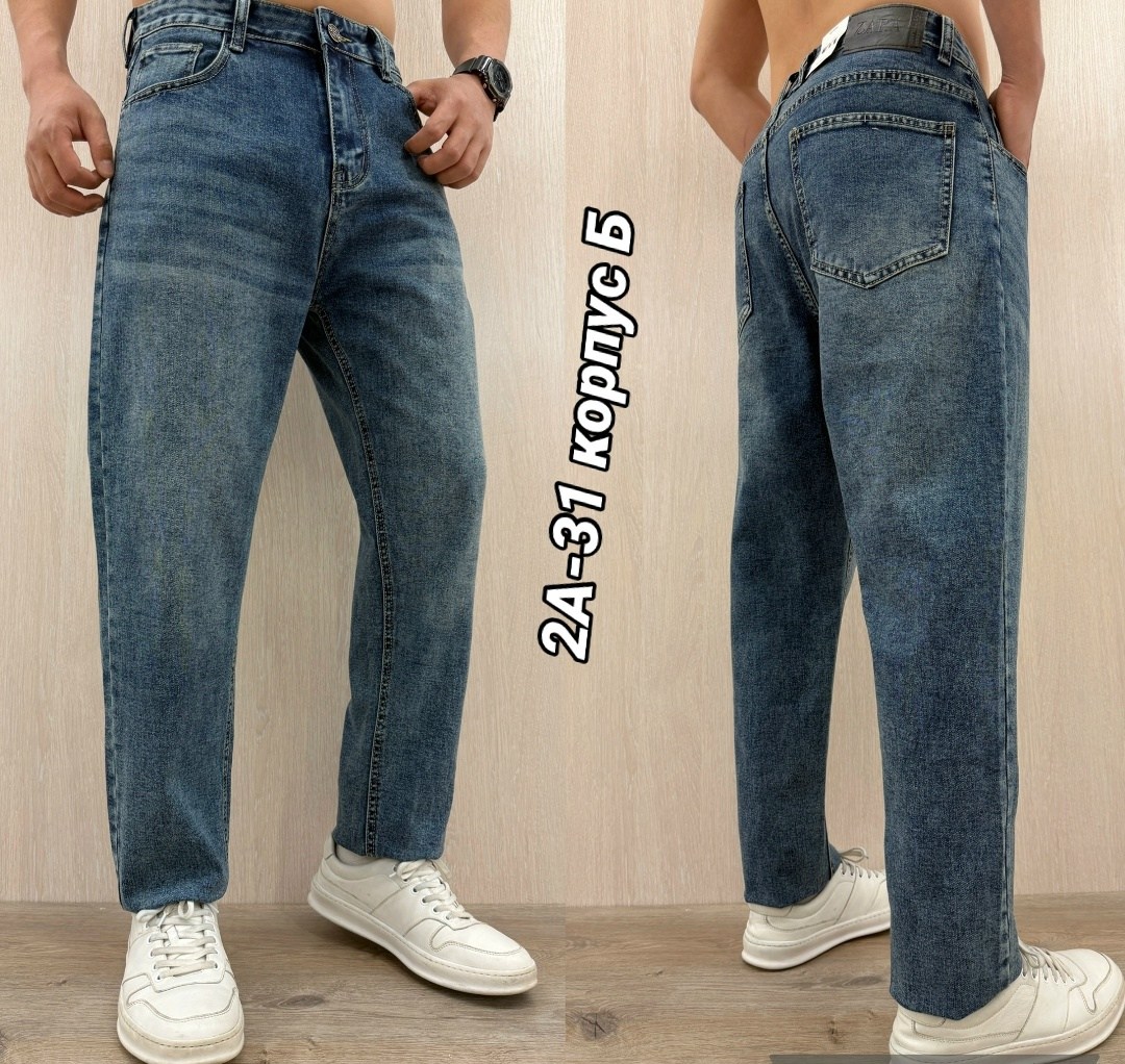 джинсы бананы мужские hop denim 302937706,мужские джинсы бананы,мужские джинсы,джинсы бананы мужские hops denim цвет серый,джинсы для мужчин