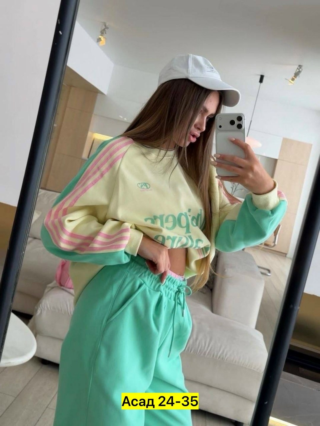 штаны attire,спортивные костюм, pop n' shop,костюм спортивный женский,штаны брюки