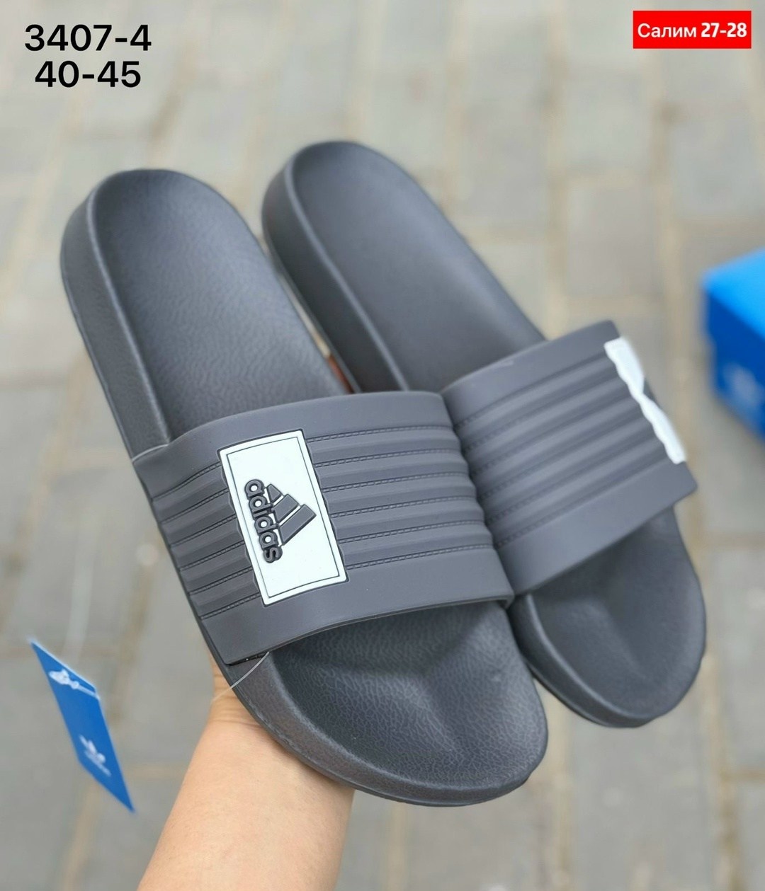 шлепанцы adidas,мужские шлепанцы,,шлепки adidas,adidas adilette comfort slides