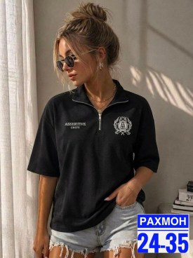 Футболка
