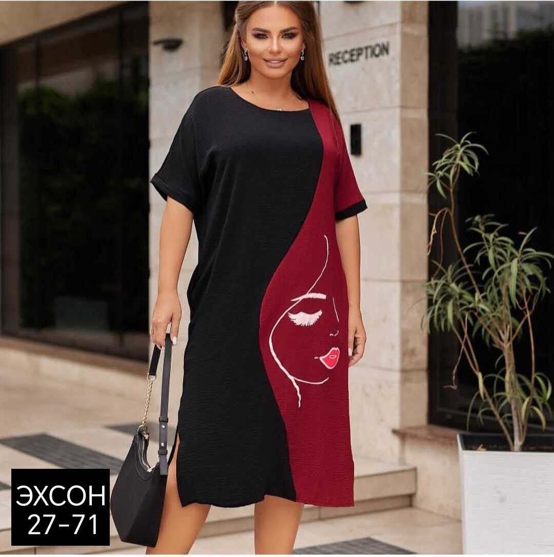 женские платья больших размеров,платья большие размеры,платье 👗,нарядное платье,платье идеальное