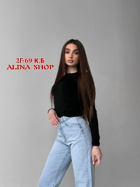 Джинсы
