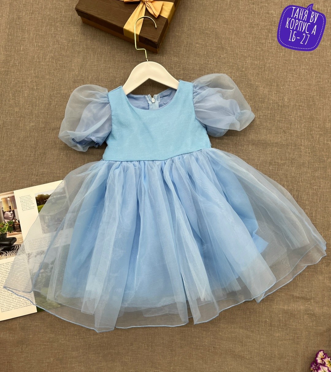 для девочек платья,детские платья,платья для малышей,платье 👗,платья для детей
